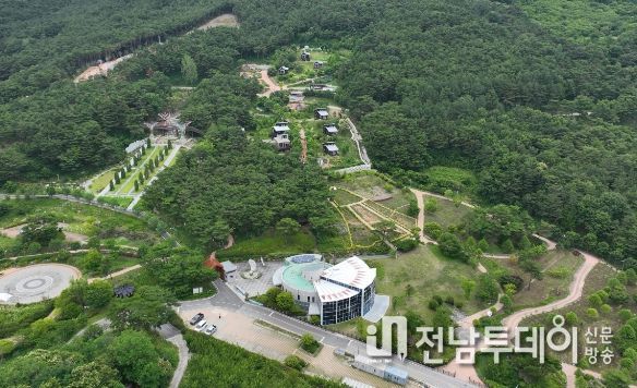 지방정원 지리산정원