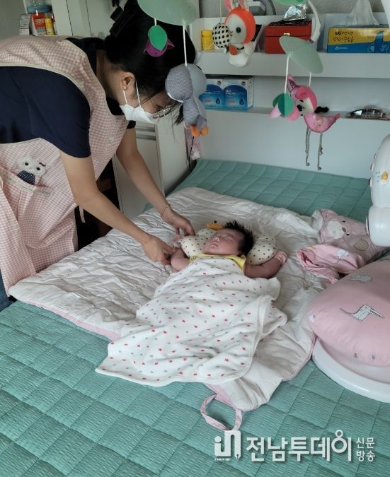 다문화가정 산모도우미 지원