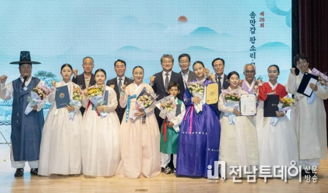 구례군, 제28회 송만갑 판소리·고수대회 성료