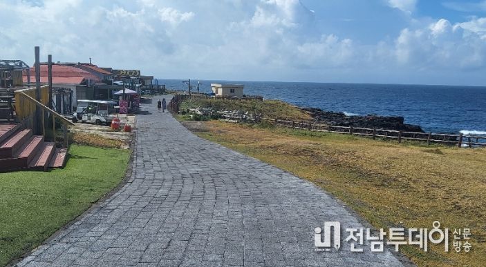 마라도 산책로 정비