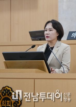 광주광역시 남구의회 노소영의원, 제307회 임시회 구정질문