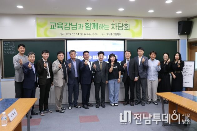 김정이 전남도의원, 완도 약산고 선생님 열정 모범 사례로