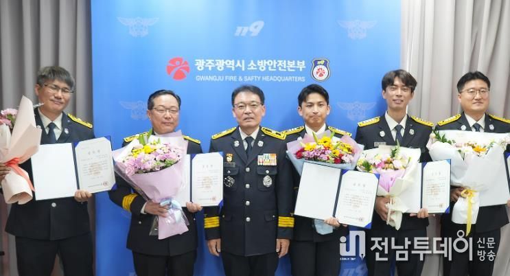 광주소방안전본부 ‘10월 광주 우수소방인