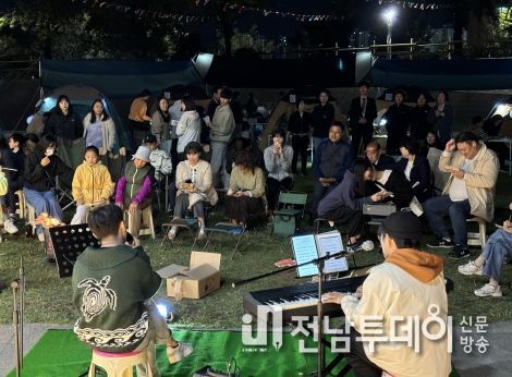 광주광역시 서구, 책마을 동천동에서 다독다독 캠크닉