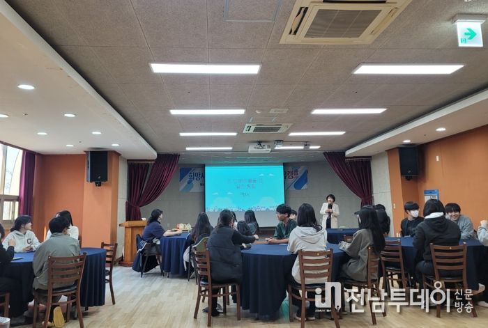 광주광역시교육청 광주희망사다리교육재단, ‘비전키움 희망캠프’ 운영