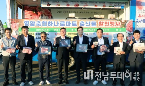 전남 캠핑관광 박람회 사진