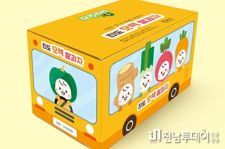 진도군 녹색원영농조합법인, ‘우수디자인(GD)상품’ 선정