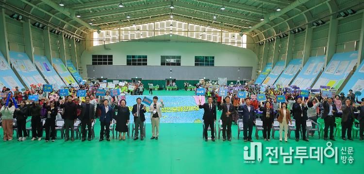 곡성군, 2024년 성인문해한마당 열려