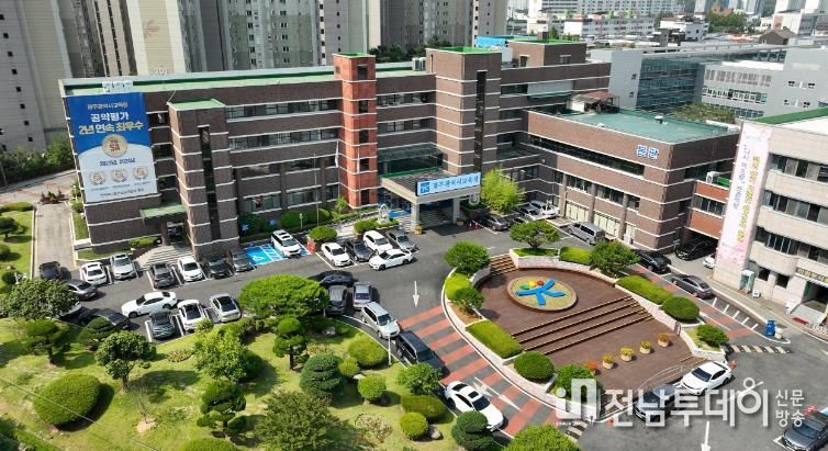 광주광역시교육청, 교육부 시도교육청 평가서 ‘최우수’ 쾌거