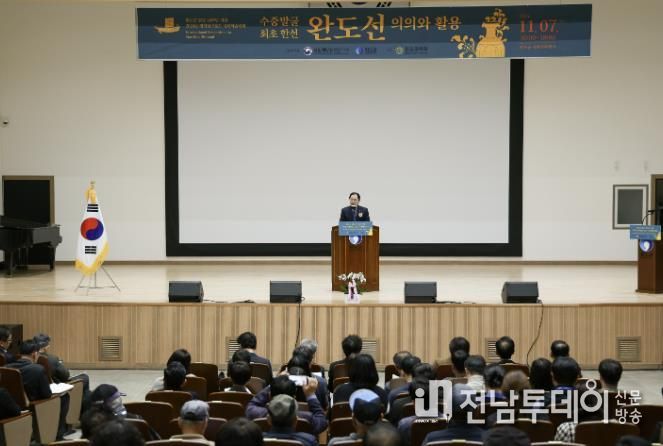 축사 중인 신우철 군수
