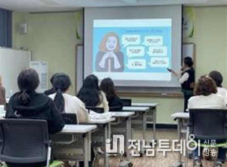장흥군청소년상담복지센터, 청소년 디지털 성문제 보호자의 역할 교육