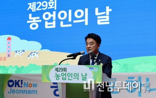 김태균 전남도의장, “농업농촌 살리는 정책 발굴에 최선을 다하겠다” 강조