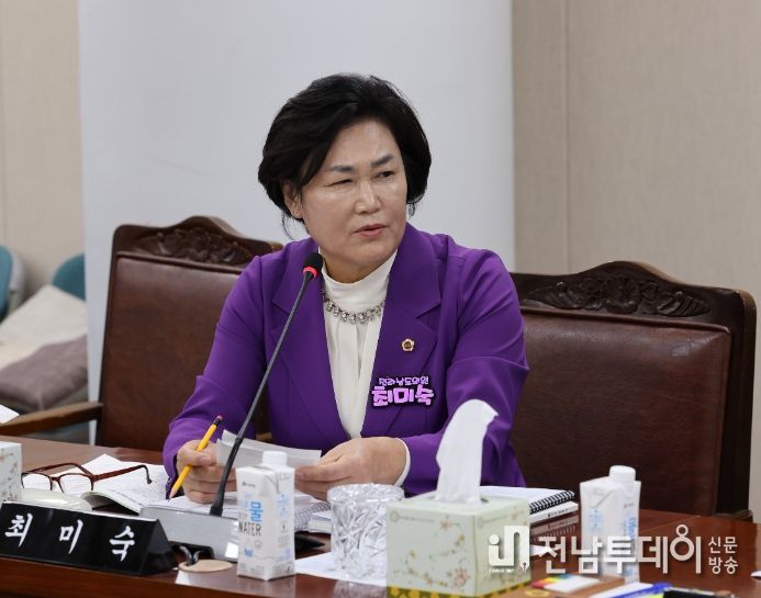전라남도의회 최미숙 도의원