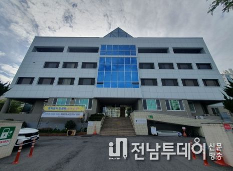 목포시종합사회복지관 새단장