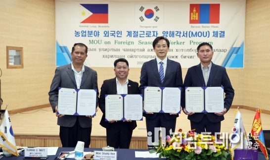 내년부터 영암서 외국인계절근로자 하루 고용도 가능