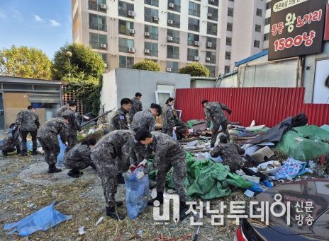 도산동-공군 제1전투비행단 환경정비 활동 사진.