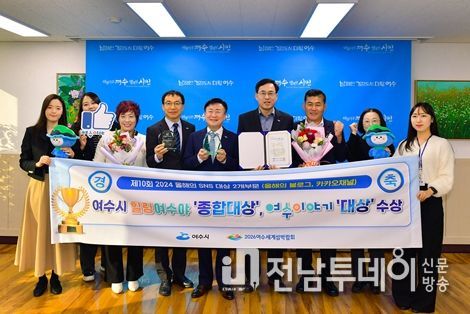 사회관계망서비스(SNS)가 ‘제10회 2024 올해의 SNS 대상’에서 영예의 2관왕에 등극했다.