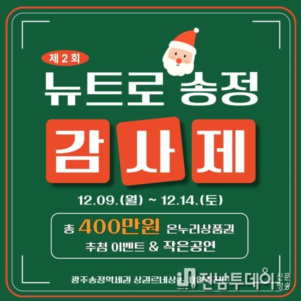 홍보물 이미지