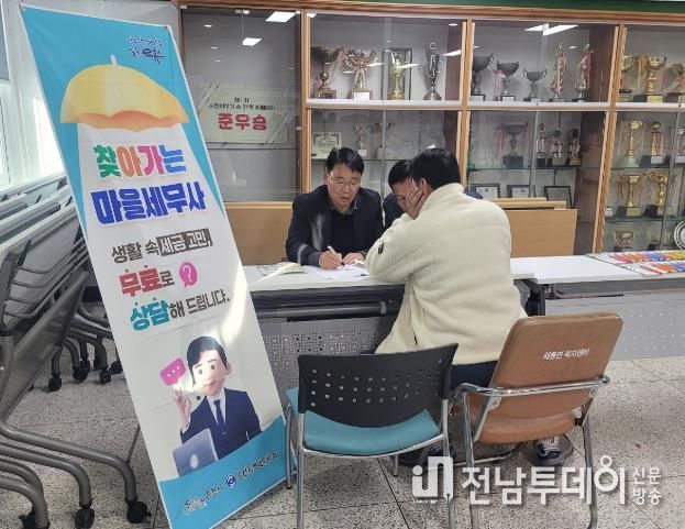 순천시, ‘마을세무사’ 무료 상담 서비스로 시민 세금 고민 해결