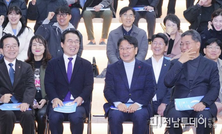 광주시‧광주정책연구회