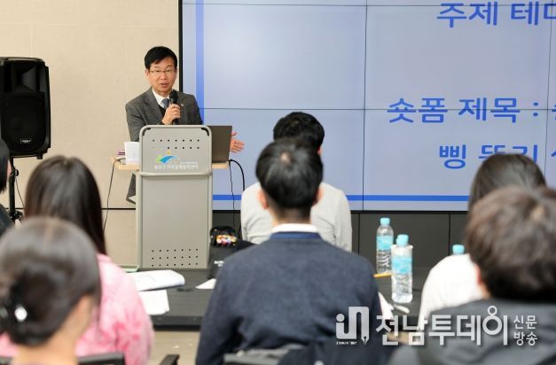2024년 새내기 공직자 대상 교육 희망엔진캠프 사진