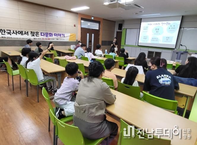 순천시립삼산도서관, 2024년 도서관 다문화 프로그램 우수사례 선정