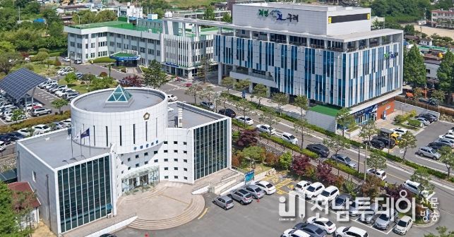 구례군청