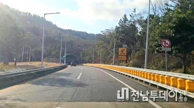 해남 현산 구시터널 개선사업 완료