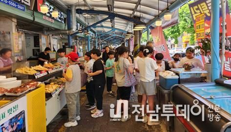 광주광역시 남구, ‘전통시장‧상점가 활성화 지원사업’ 선정