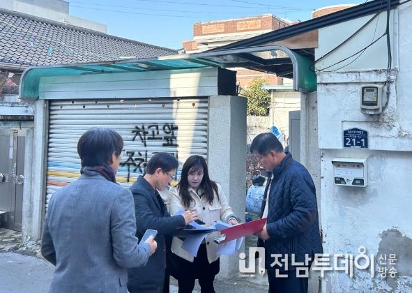 대상자 선정 위한 현장점검