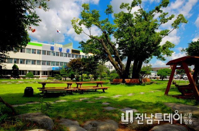 곡성군청