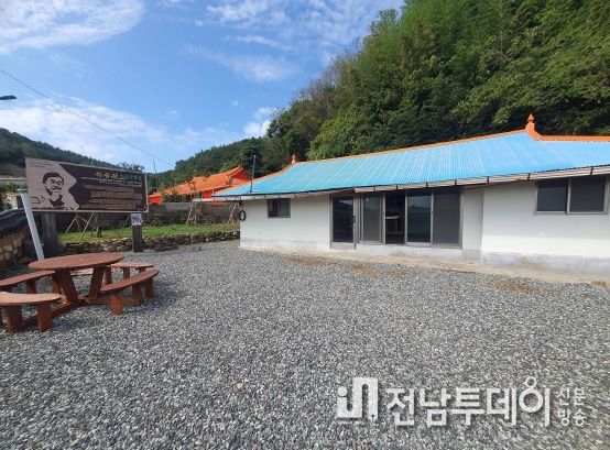 장흥군, 소설가 한승원 생가 복원사업 시동