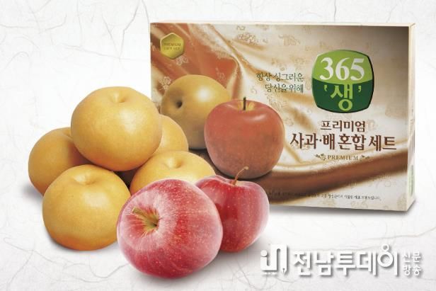 장성군 365생 프리미엄 사과, 배