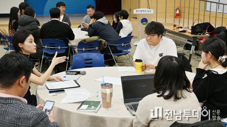 광주광역시 서구, 맞춤형 지원으로 창업 성공 이끈다
