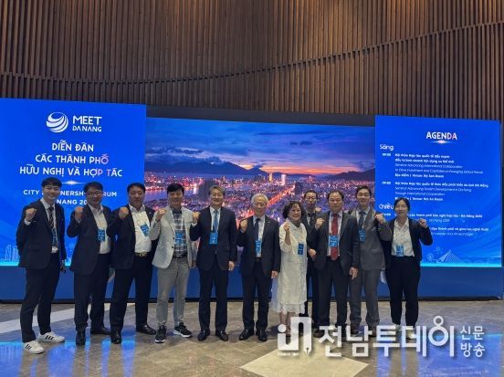 구례군, 2025 다낭 도시협력 포럼 참석으로 구례 글로벌 위상 강화