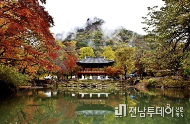 장성 백양사 쌍계루