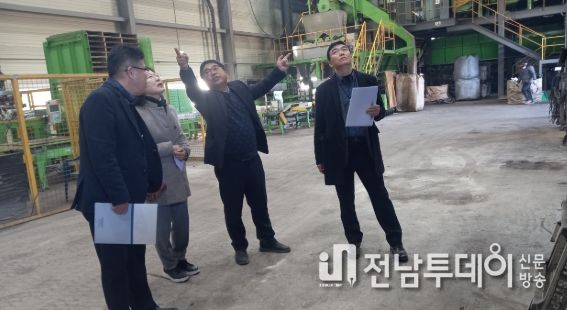 함평군, 탄소 중립 위해 전남농업기술원과 협력