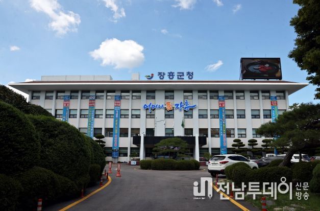 장흥군, 2024 보통교부세 세외수입 인센티브 29억원 확보