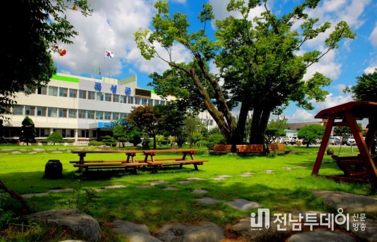 곡성군청