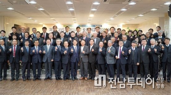 제주CBS 운영이사장 이취임식이 23일 오전 제주 영락교회에서 열렸다. 