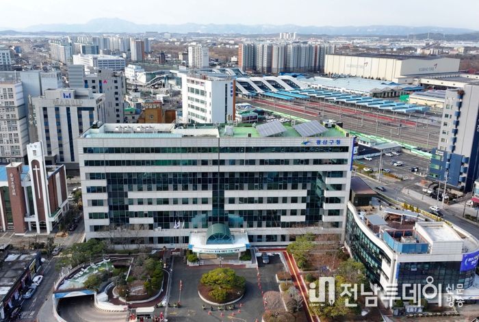 광주광역시 광산구, 불법유동광고물 주민수거보상제 운영