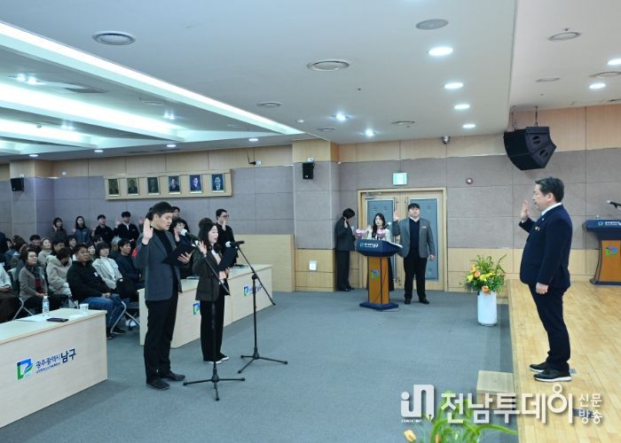 남구 “전국 최고의 효자행정 펼치겠다”