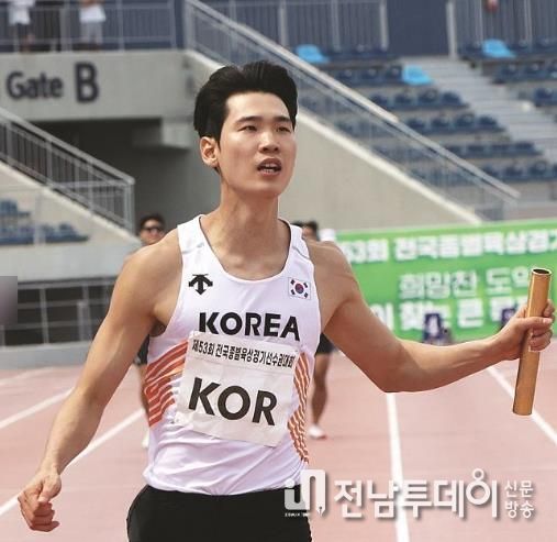 고승환 육상