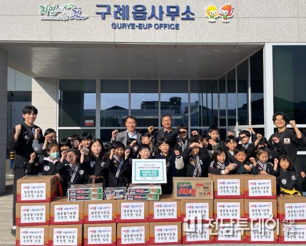 취약계층 위해 라면 900개 기부