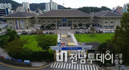 여수시청