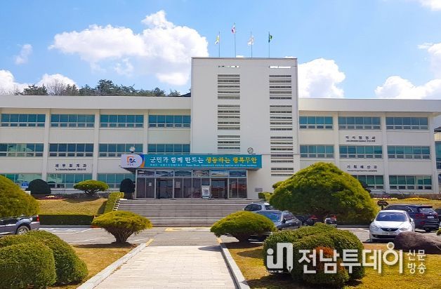 무안군청 전경