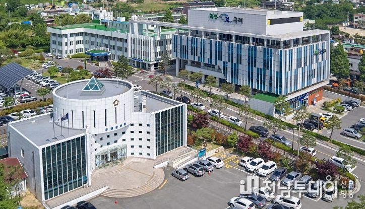 구례군청