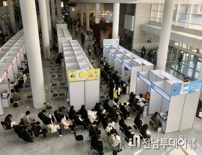 광주청년 ‘드림만남의 날’개최