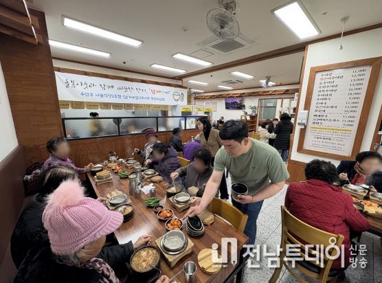 광주광역시 광산구 우산동 나눔식당 2호점, 함께한끼 나눔 실시