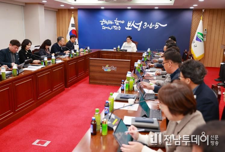 “종이는 그만!” 보성군, 스마트 행정 본격 추진